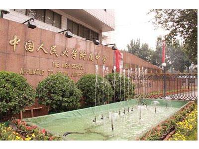 酒泉请初三家教哪家好？