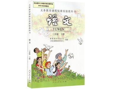 酒泉找语文家教哪家好？