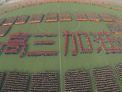 酒泉找高考家教哪家好？