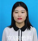 河南财经政法大学家教小学英语老师